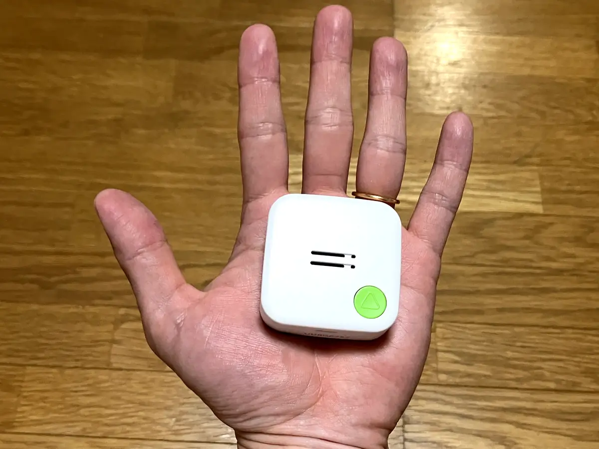 みもりGPSトークを手のひらに乗せた写真